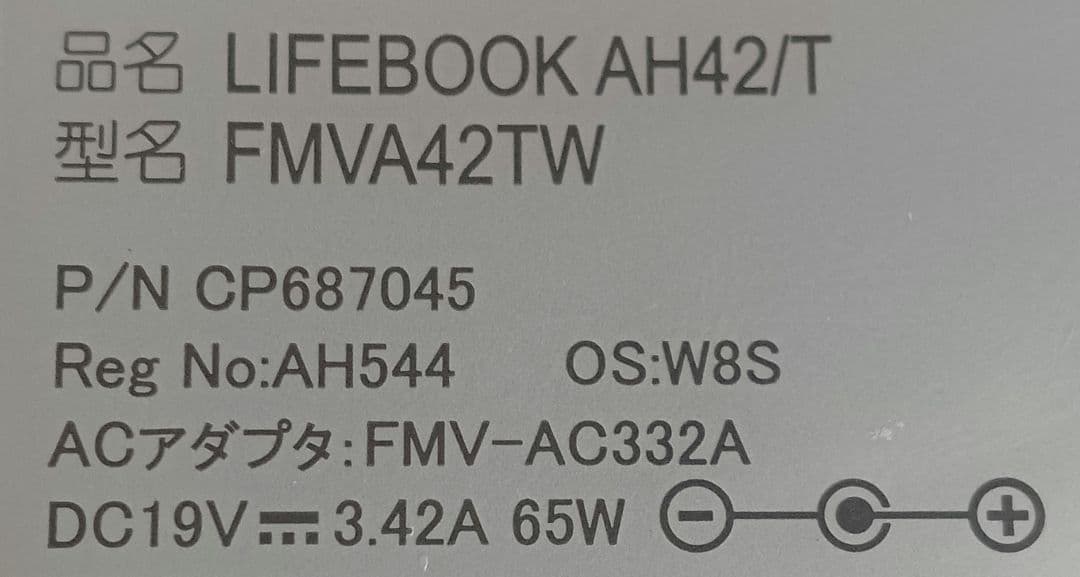 Λ LIFEBOOK AH42/T ストレージ無 8GB