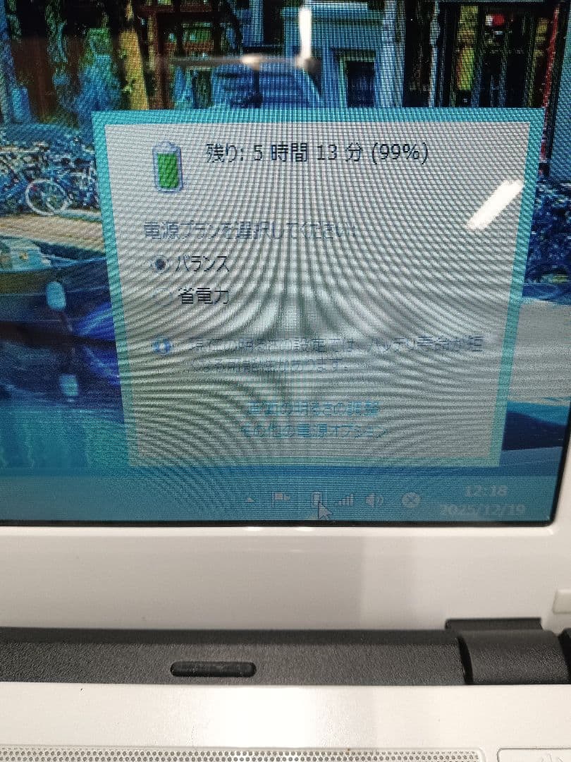 Λ LIFEBOOK AH42/T ストレージ無 8GB