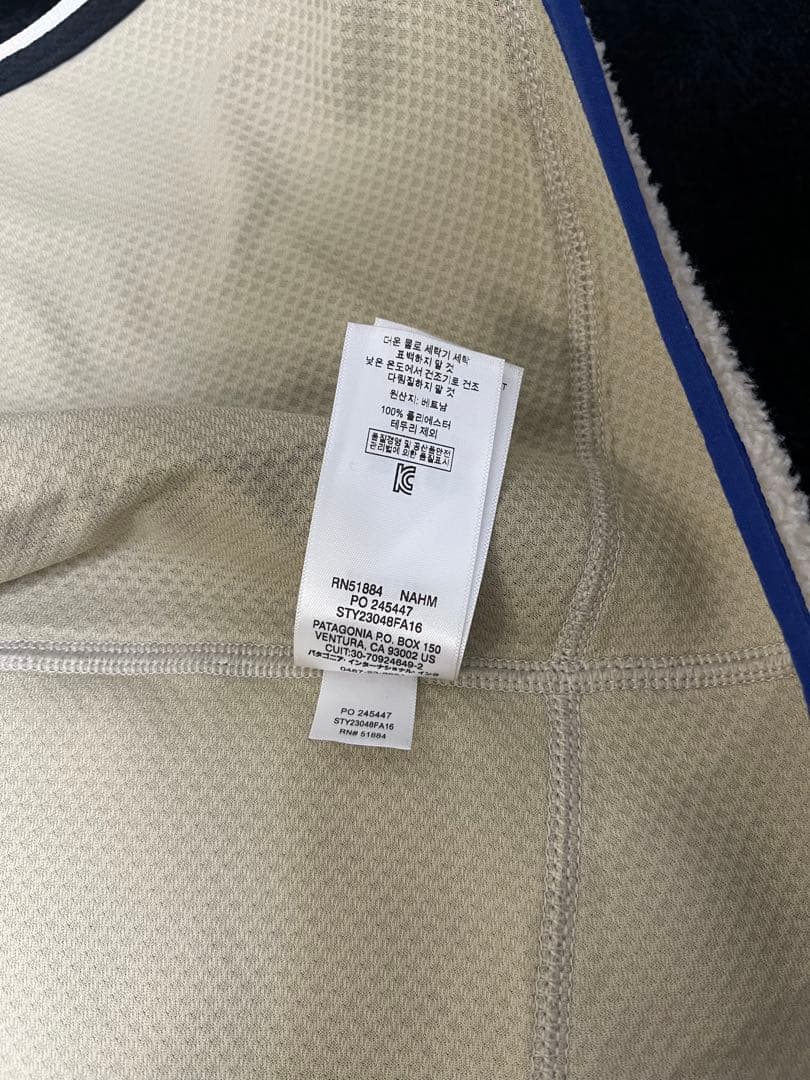 patagonia フリースベスト Sサイズ