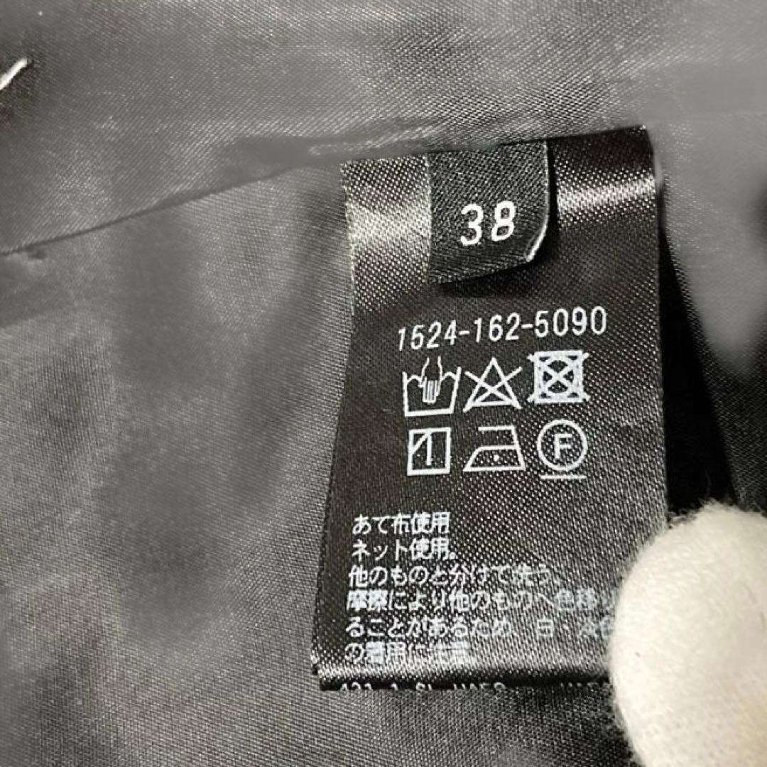 [極美品]ユナイテッドアローズ タフタスカート　M 手洗い可能