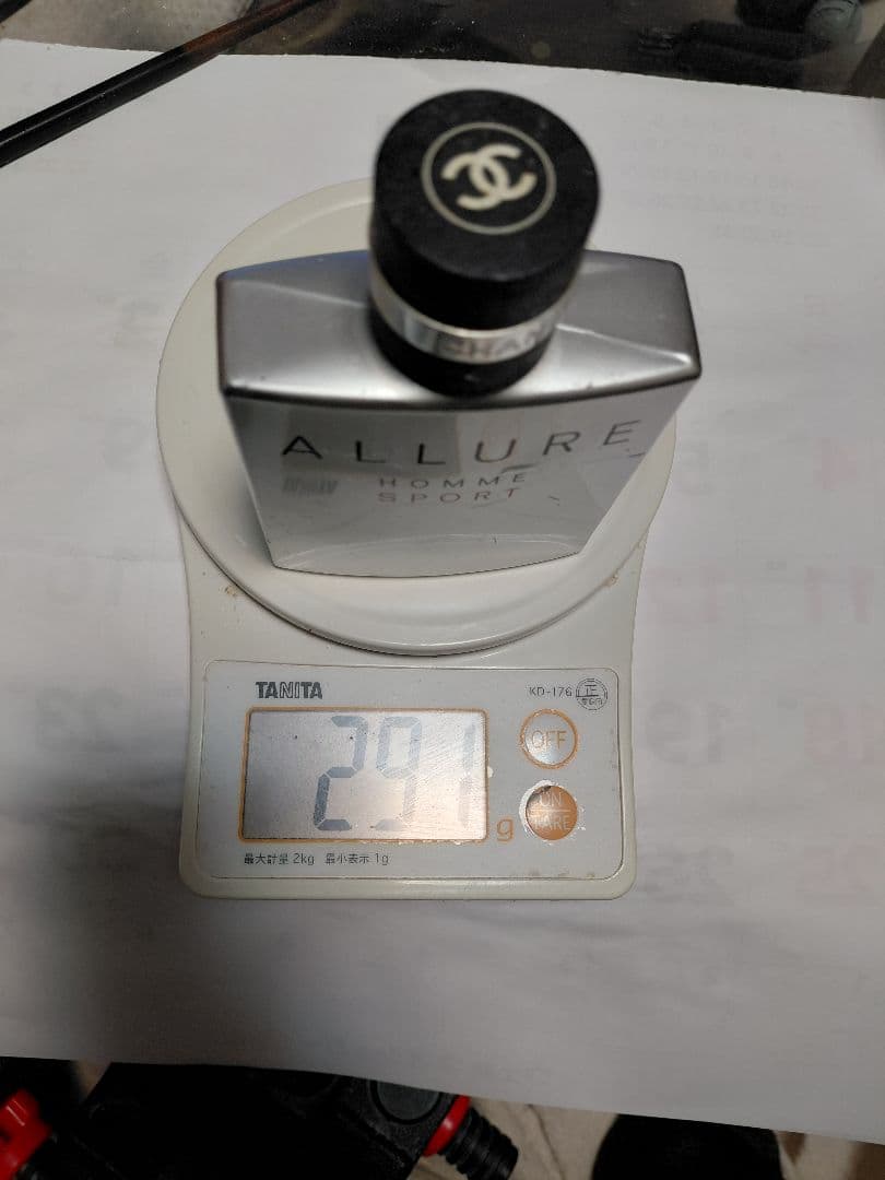 CHANEL PLATINUM EGOISTE & ALLURE 2本