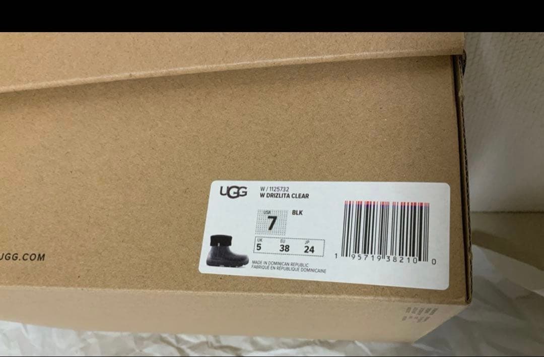 UGG ファー付き長靴 サイズ7 グレー