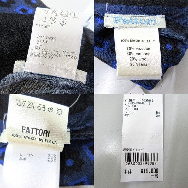 定価1,9万円の6割引fattoriバーニーズニューヨーク新品イタリア製ストール