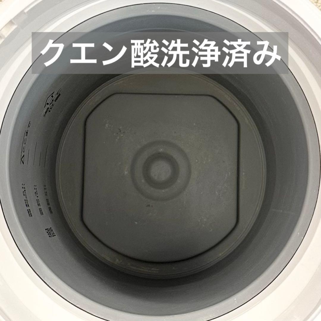 象印 置き型加湿器 EE-RP50ホワイト 2019年製