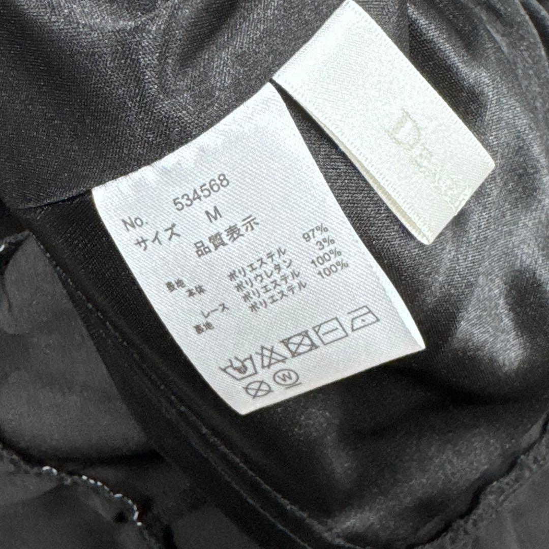 DearMyLove ケープヨーク十字架ワンピース　夢展望