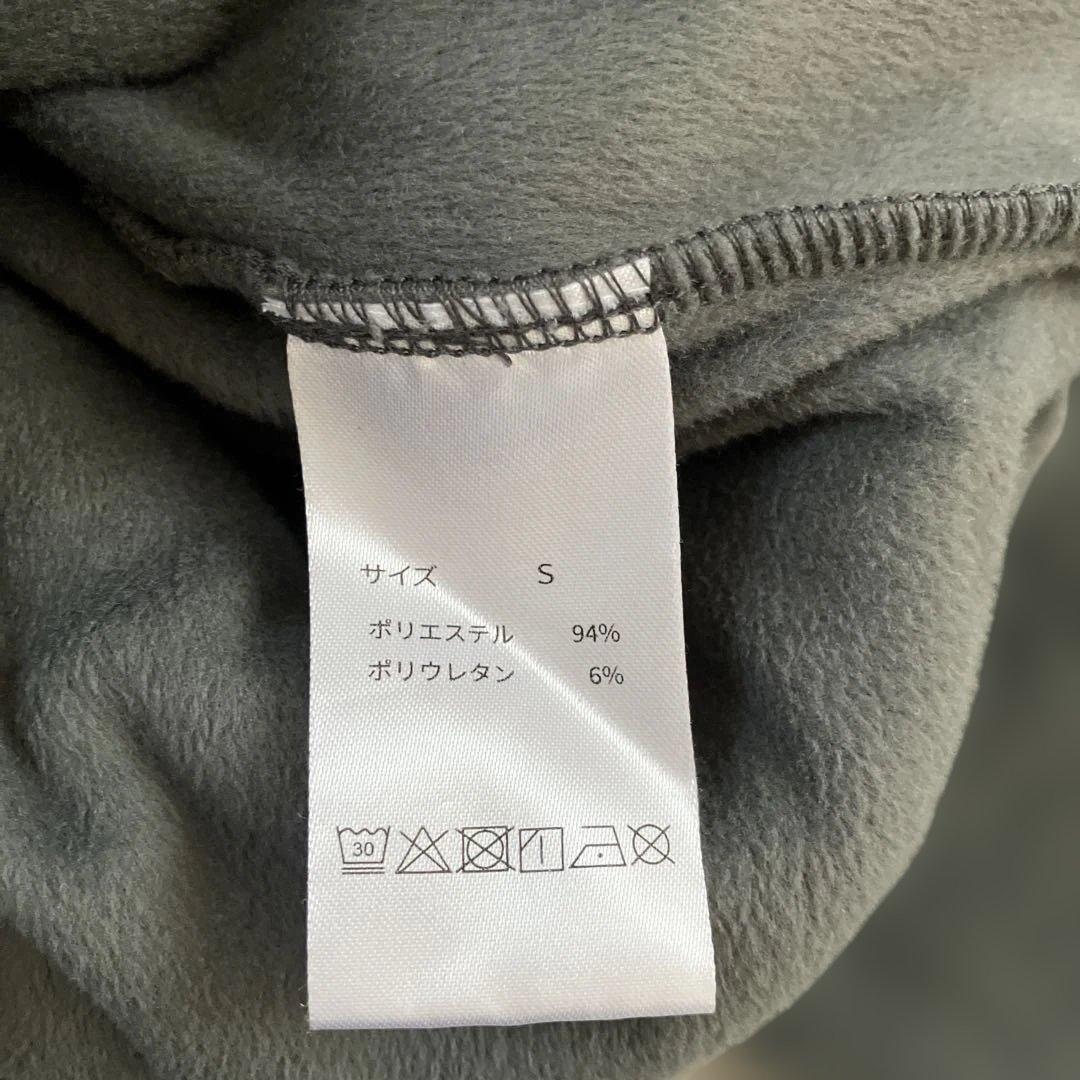 TENTIAL BAKUNE レディース Sサイズ ボトムス