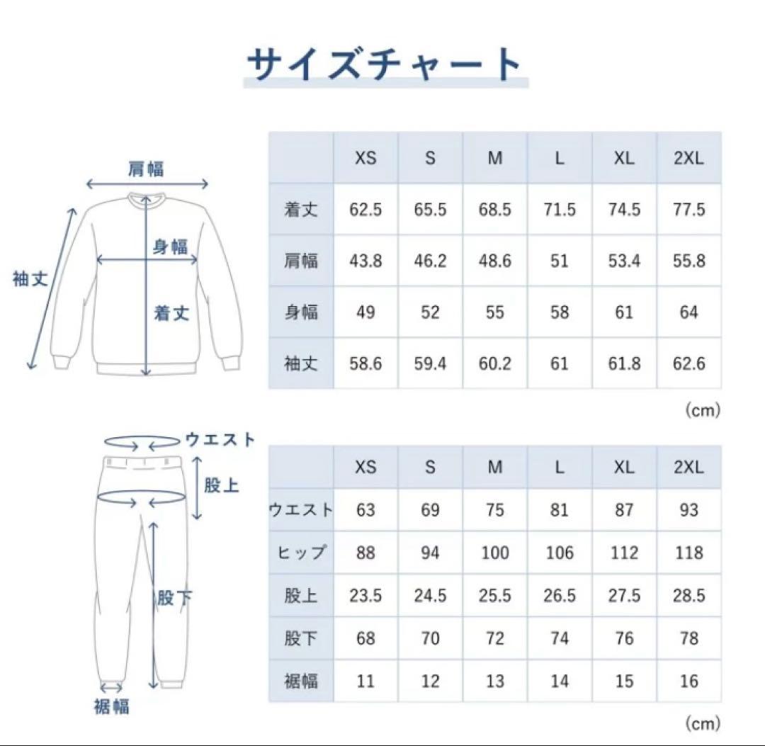 TENTIAL BAKUNE レディース Sサイズ ボトムス