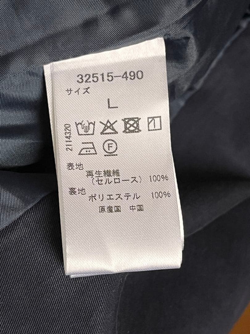 ドゥクラッセ コート　ノーカラー•ドロストギャザーコート　Ｌサイズ