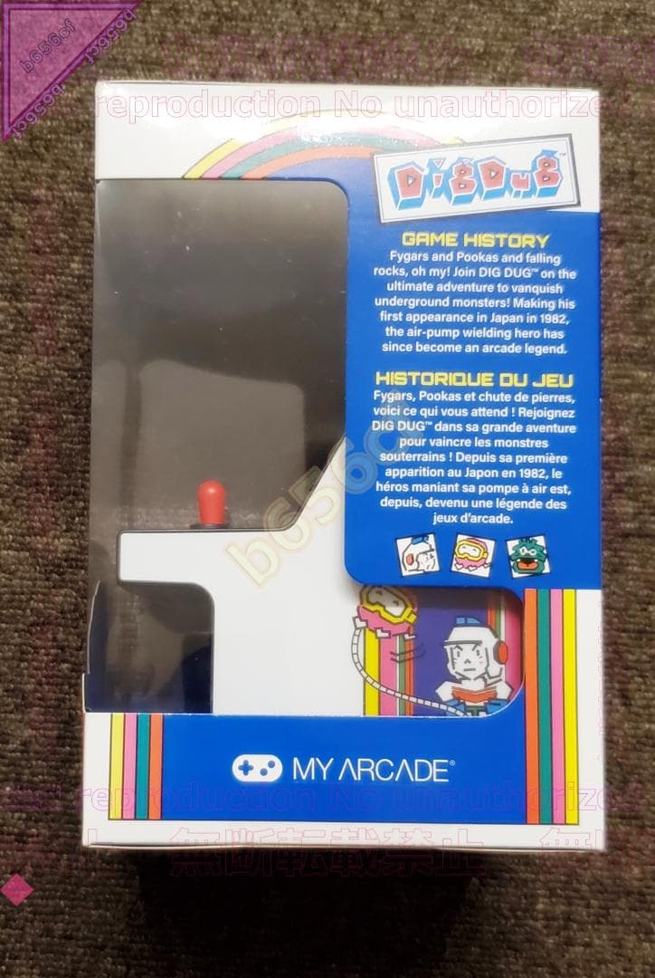 ◎ゲーム My Arcade ディグダグ - マイアーケード