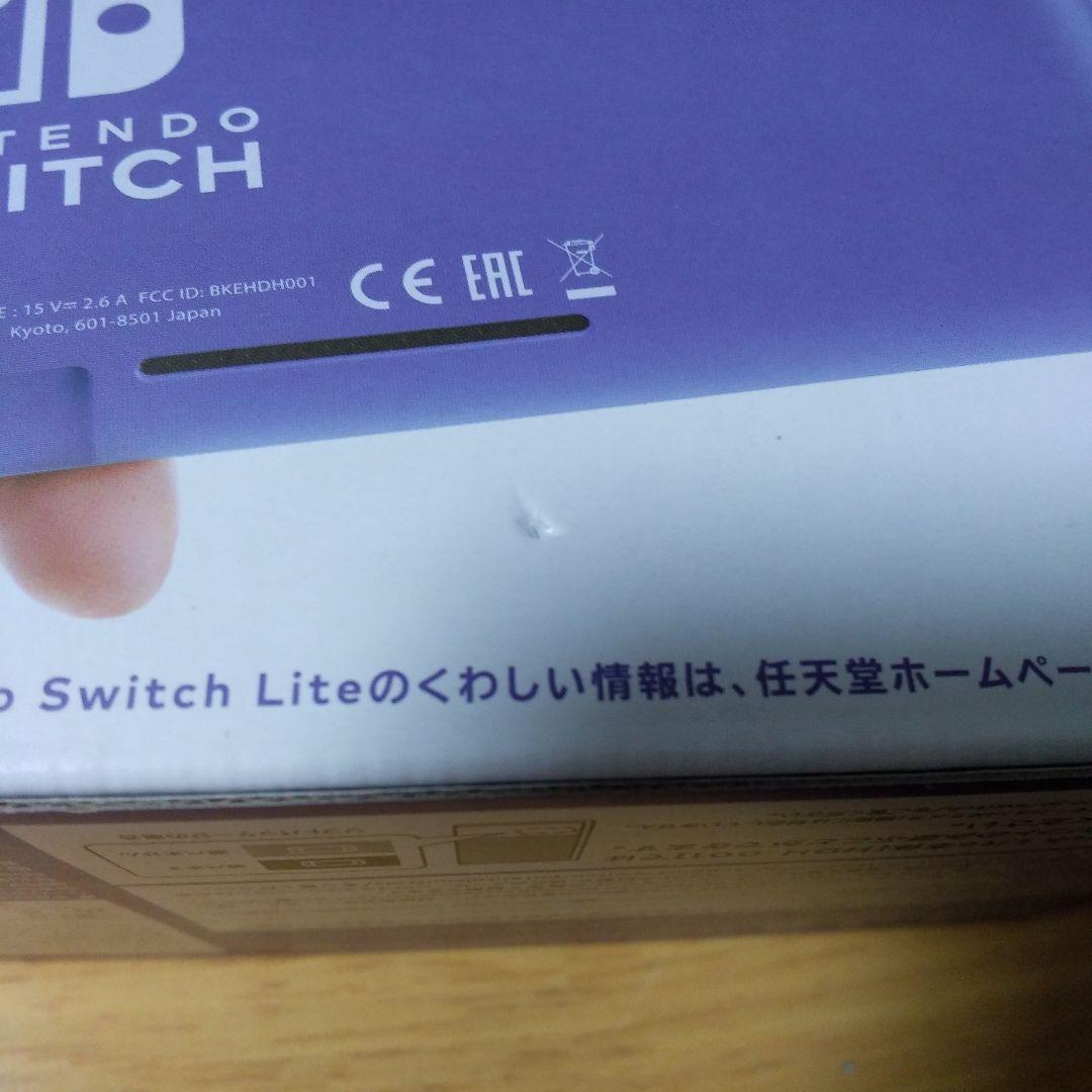 k*2様 Nintendo Switch Lite