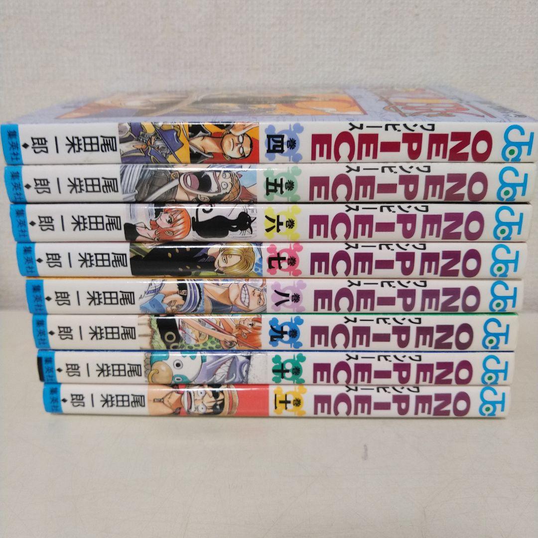 【全巻　初版】ワンピース　ONE PIECE 4〜11巻　セット