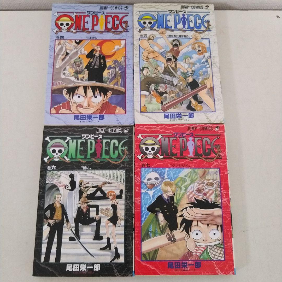 【全巻　初版】ワンピース　ONE PIECE 4〜11巻　セット