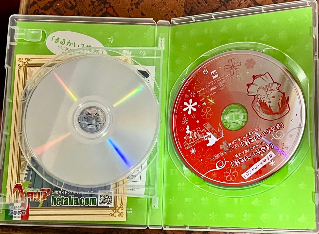 【★美品★】ヘタリアAxisPowers DVD 全8巻セット＆エクストラDVD