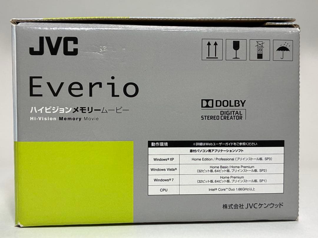 JVC Everio GZ-HM33 ブラック　 美品です