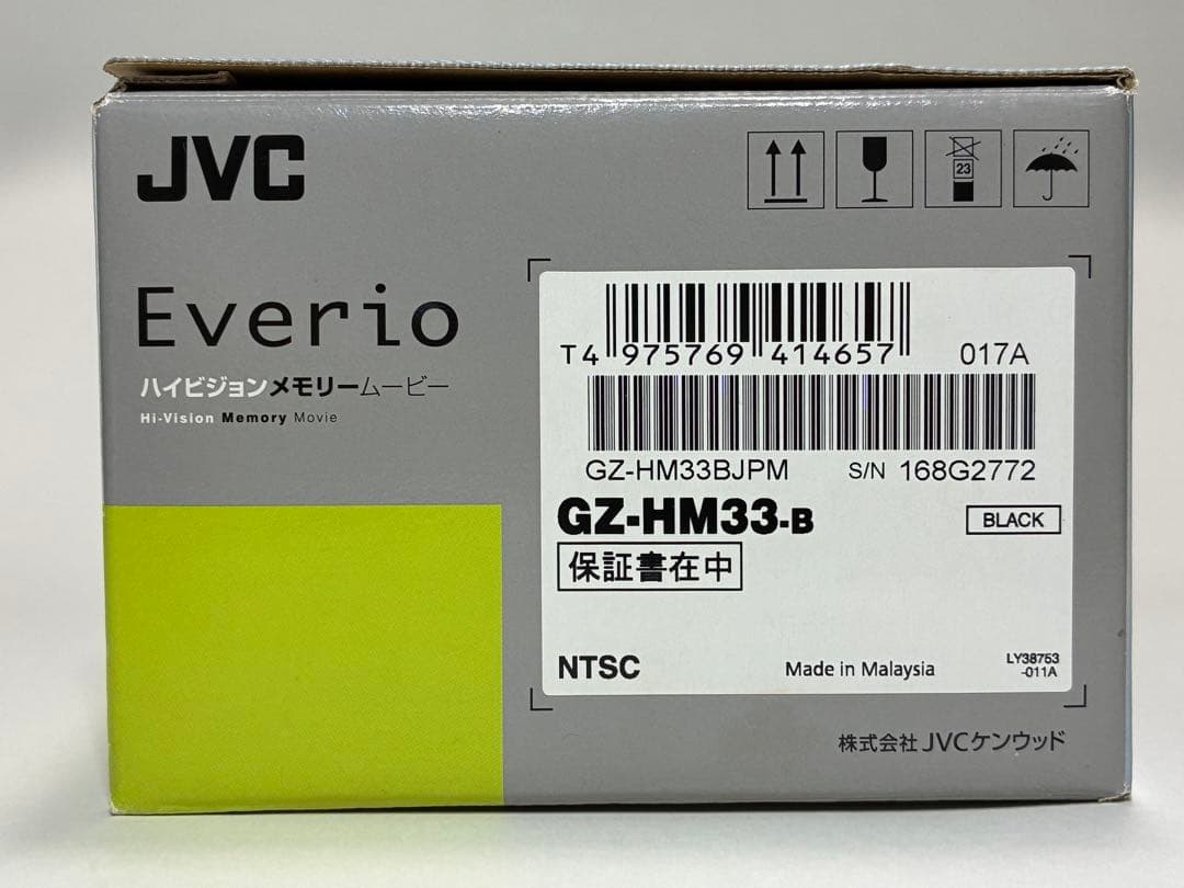 JVC Everio GZ-HM33 ブラック　 美品です