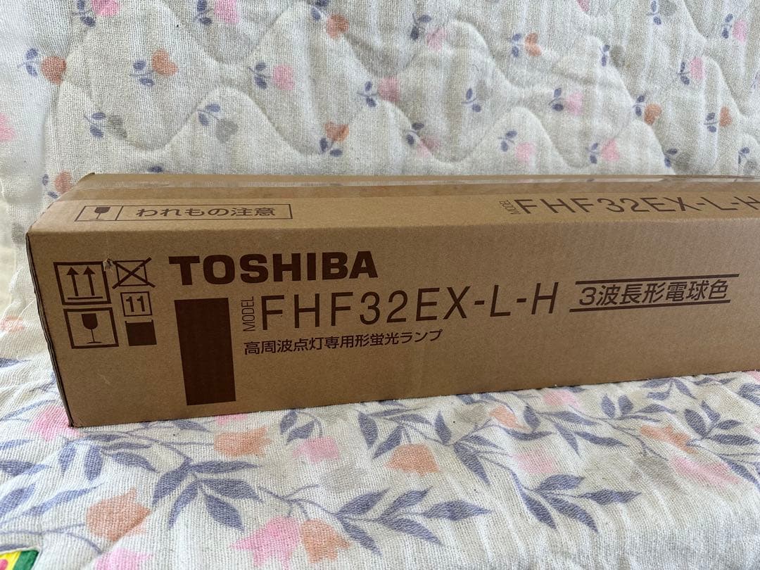 東芝　FHF32EX-L-H （メロウラインL） １箱（２５本）　電球色