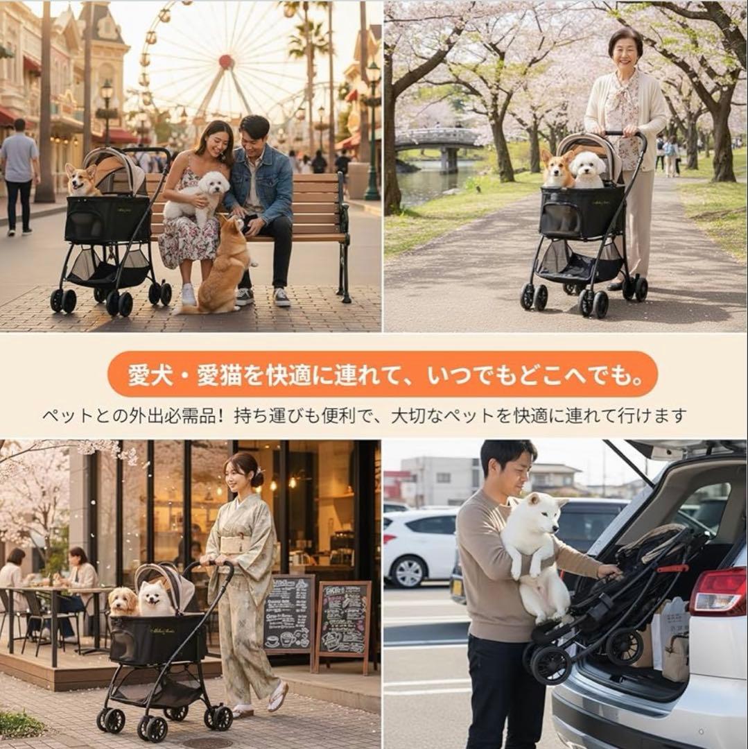 【即購入OK】ペットカート　耐荷重20kg 折りたたみ式ペットバギー