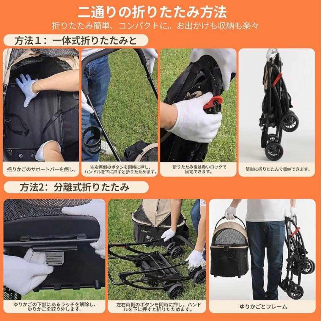 【即購入OK】ペットカート　耐荷重20kg 折りたたみ式ペットバギー