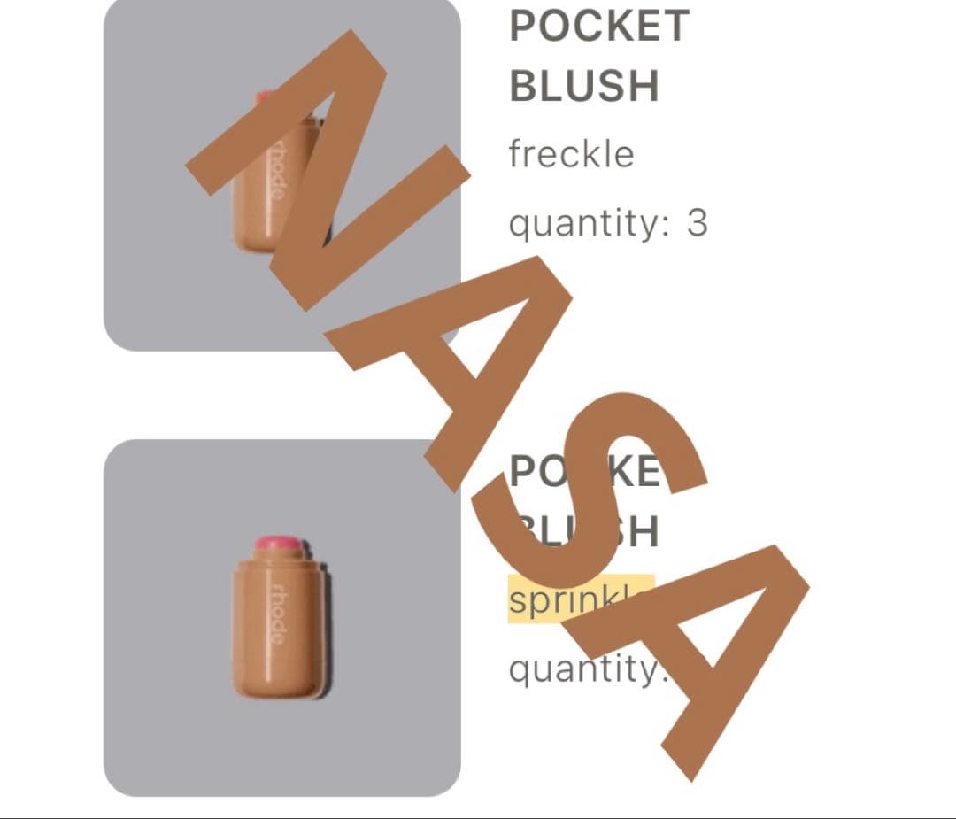 公式購入証明あり rhode pocket blush sprinkle
