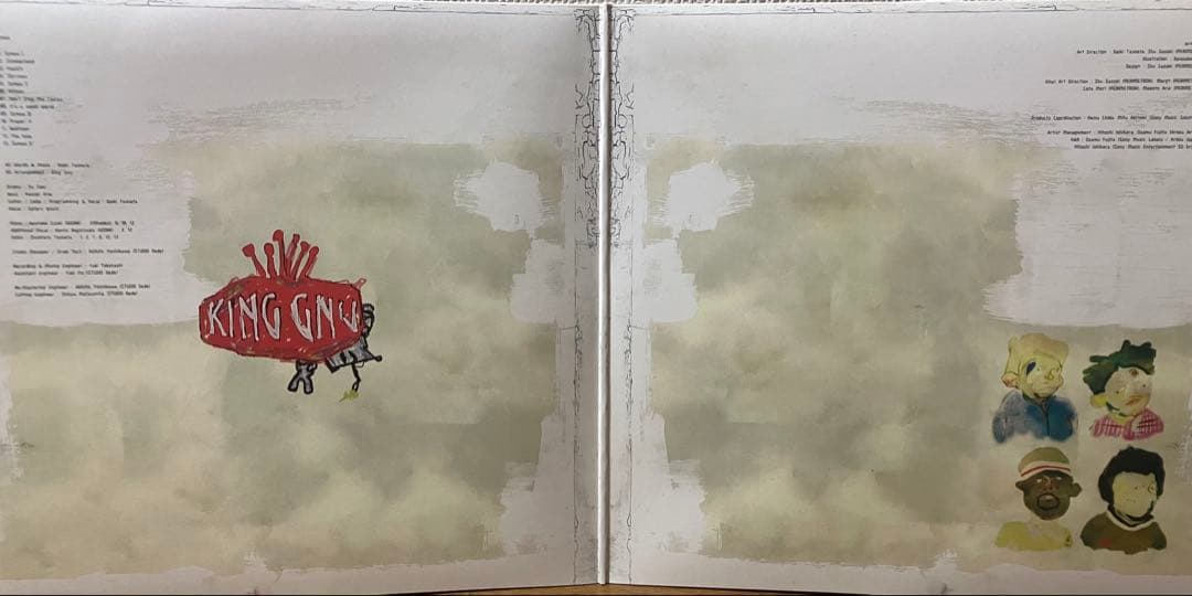 初回限定Sympa【完全生産限定アナログ盤】 King Gnu