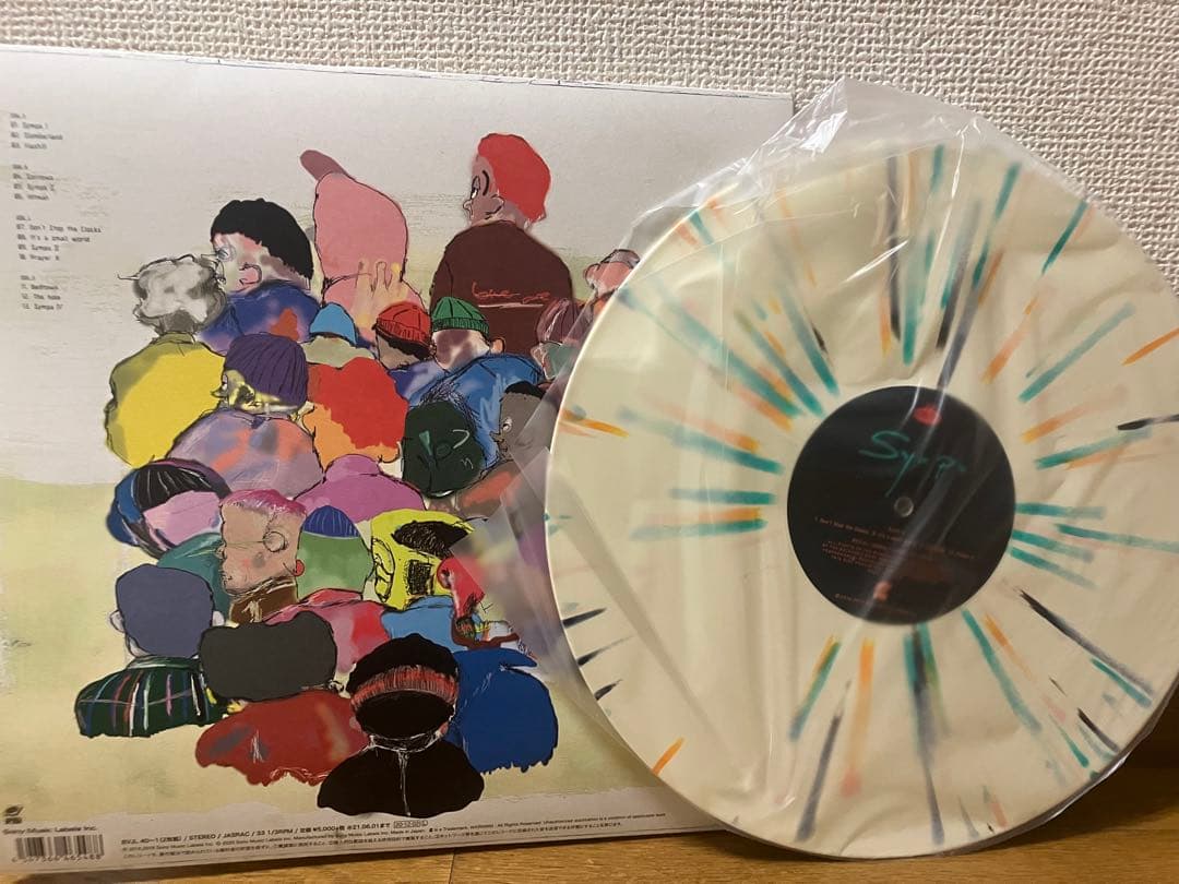 初回限定Sympa【完全生産限定アナログ盤】 King Gnu