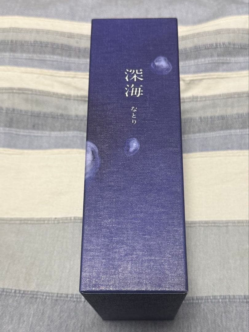 なとり 深海 完全生産限定盤