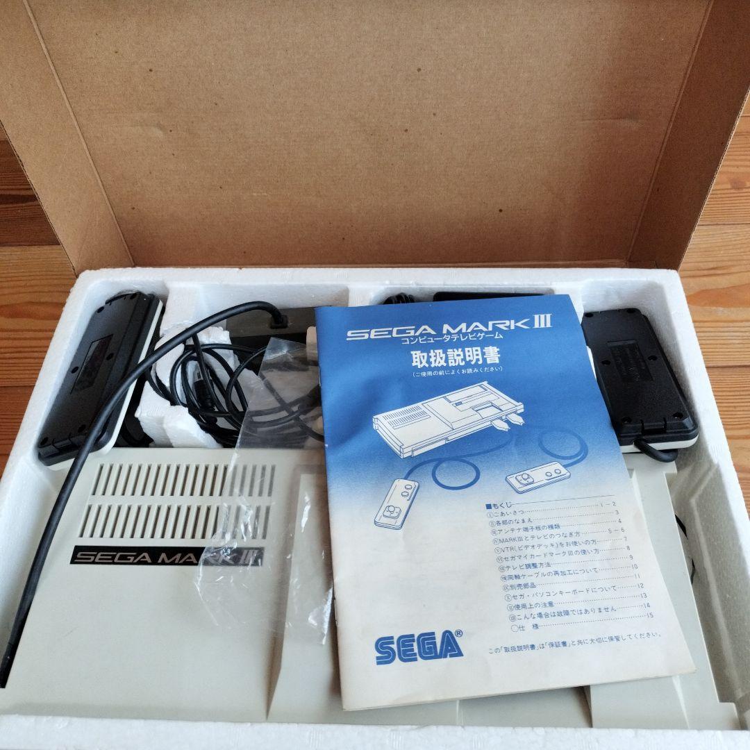 ン*ー様 SEGA MARKⅢ コンピュータテレビゲーム　　ジャンク