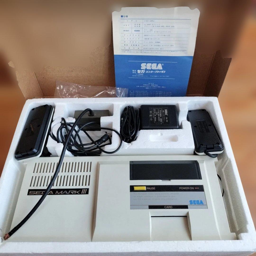 ン*ー様 SEGA MARKⅢ コンピュータテレビゲーム　　ジャンク