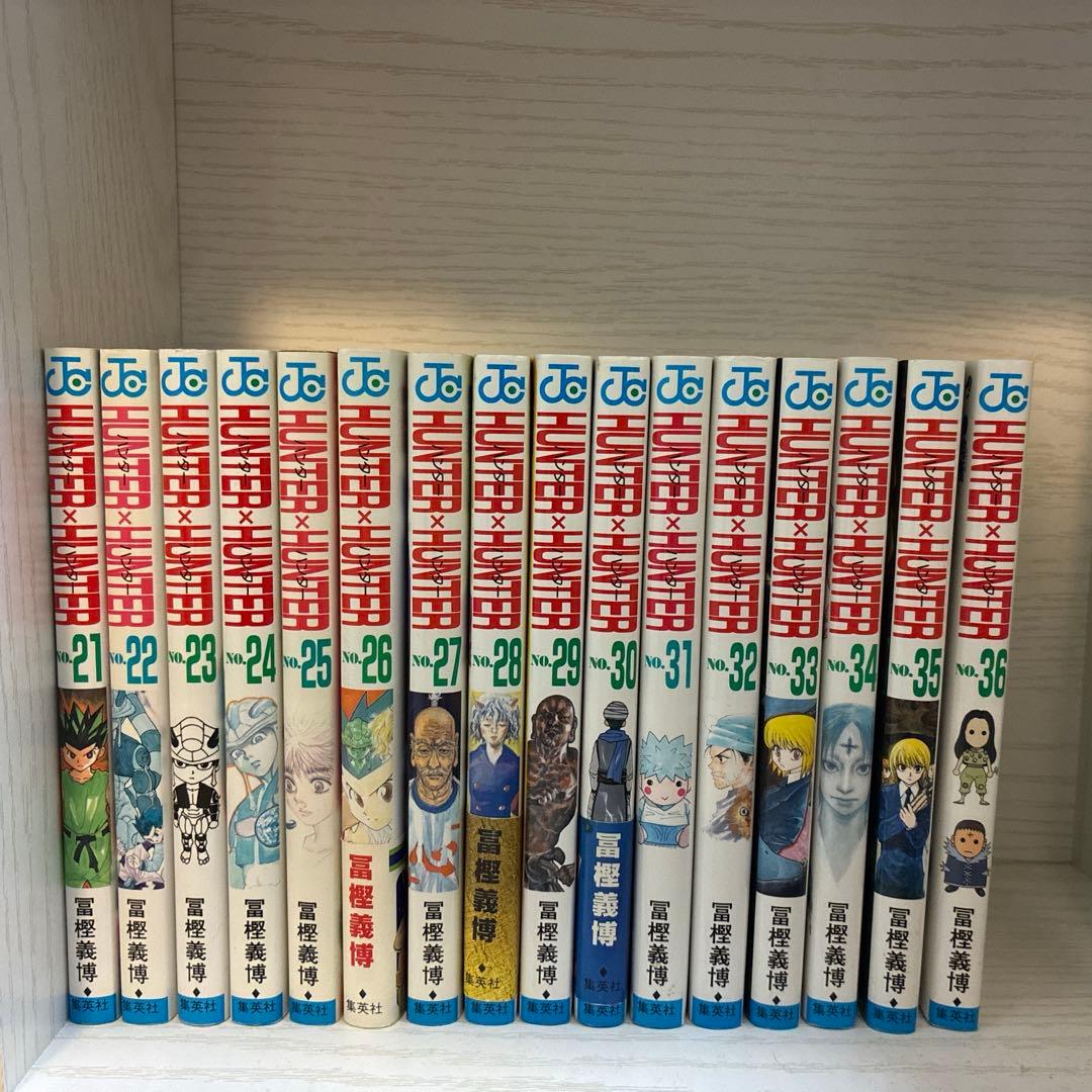 HUNTER×HUNTER 2-36巻 セット