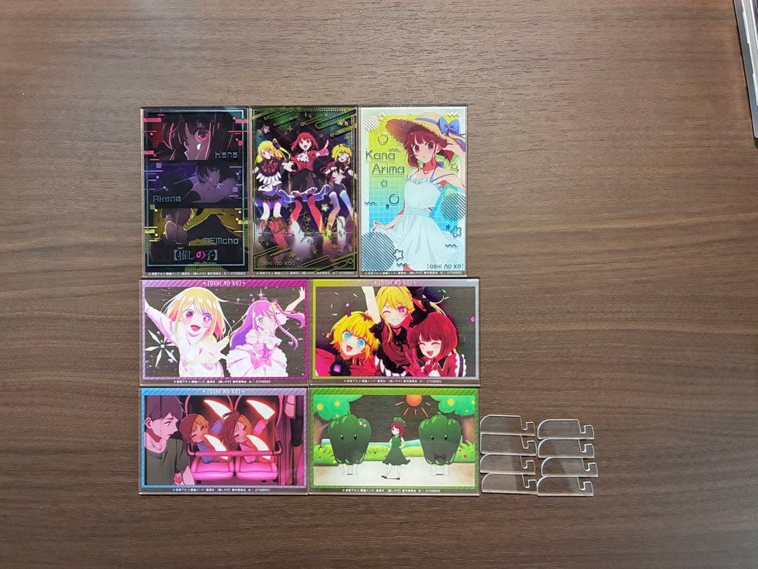 推しの子グッズまとめ売り【120点以上】