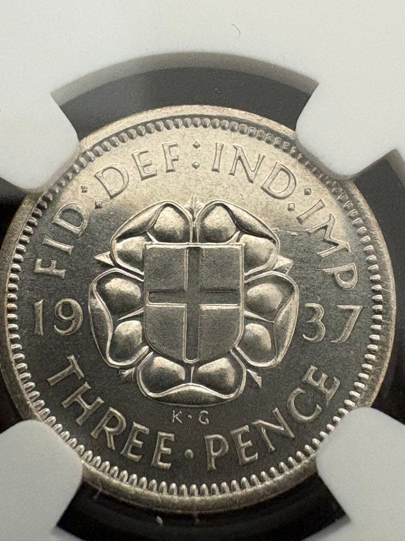 1937 英国 ジョージ6世　3ペンス 銀貨　NGC PF65