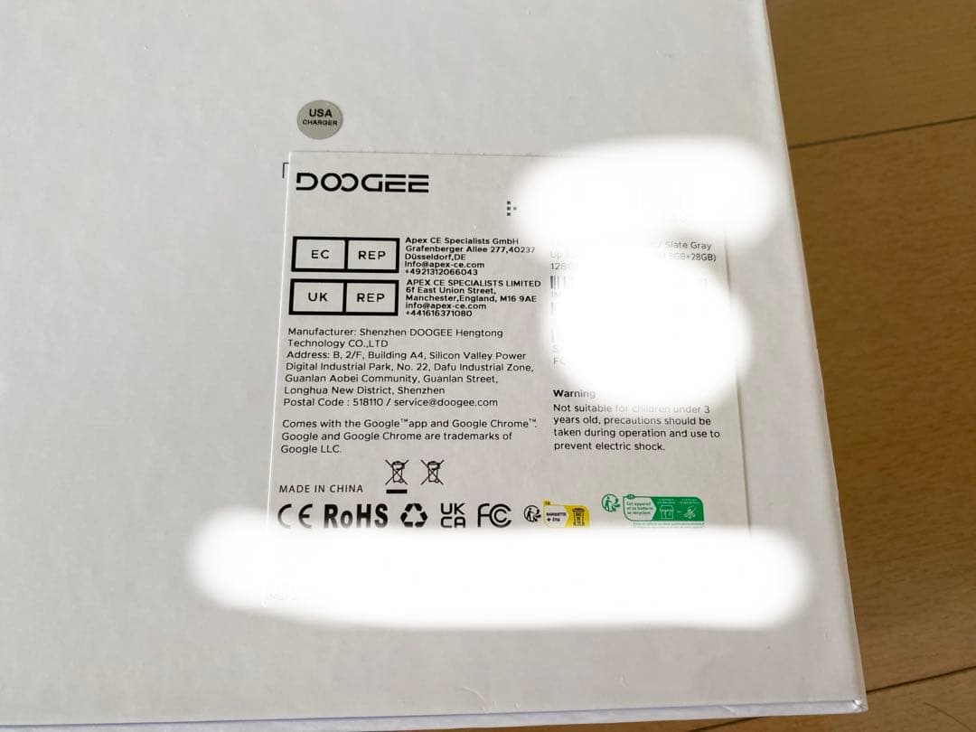 なぉDOOGEE Tab G6 Pro VIP Edition