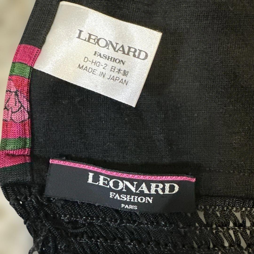 LEONARD FASHION 花柄 ストール 黒