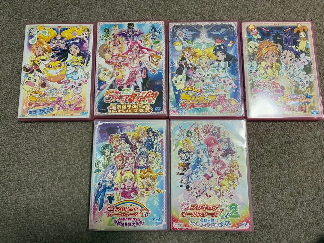 プリキュア　DVD Blu-ray