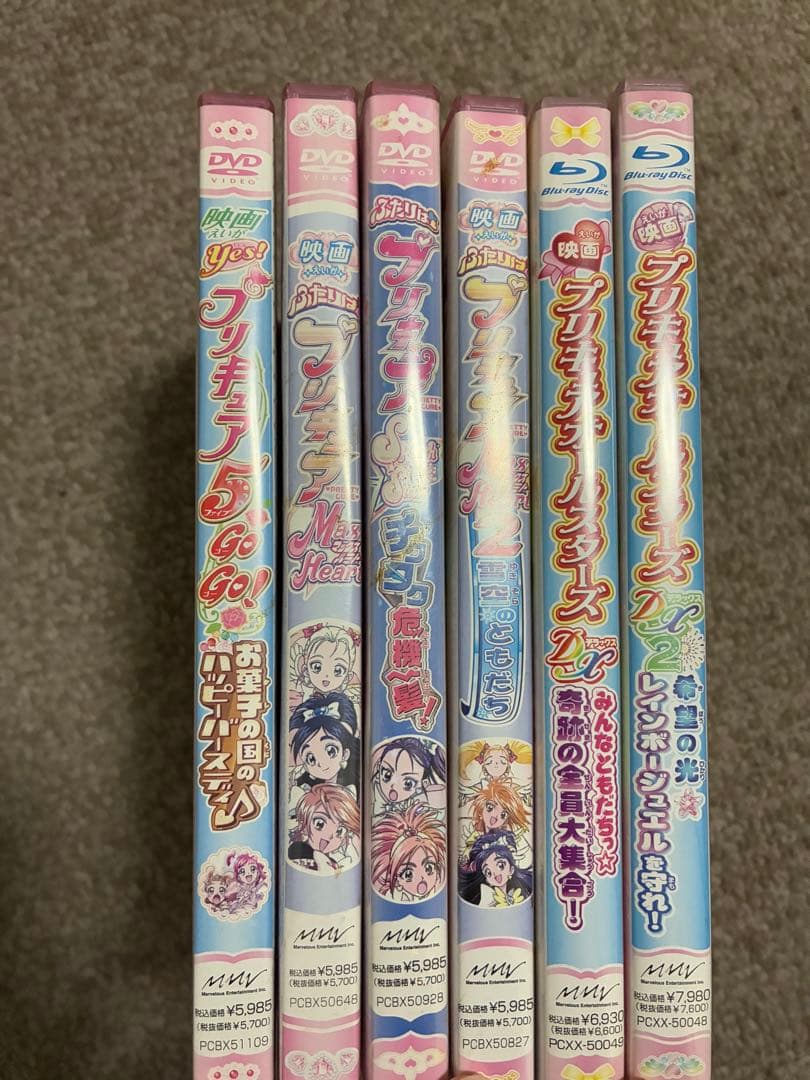 プリキュア　DVD Blu-ray