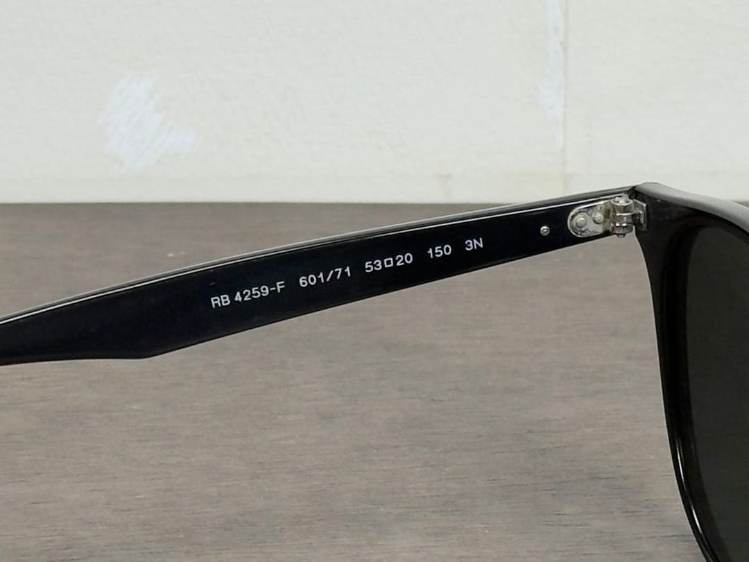Ray-Ban ブラック サングラス RB 4259-F