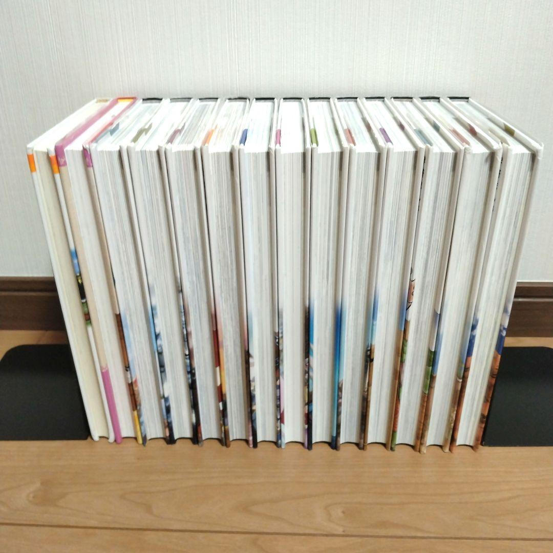 学研まんがNEW世界の歴史