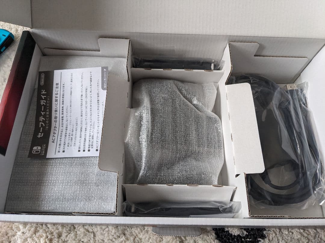 【中古】Nintendo Switch 本体