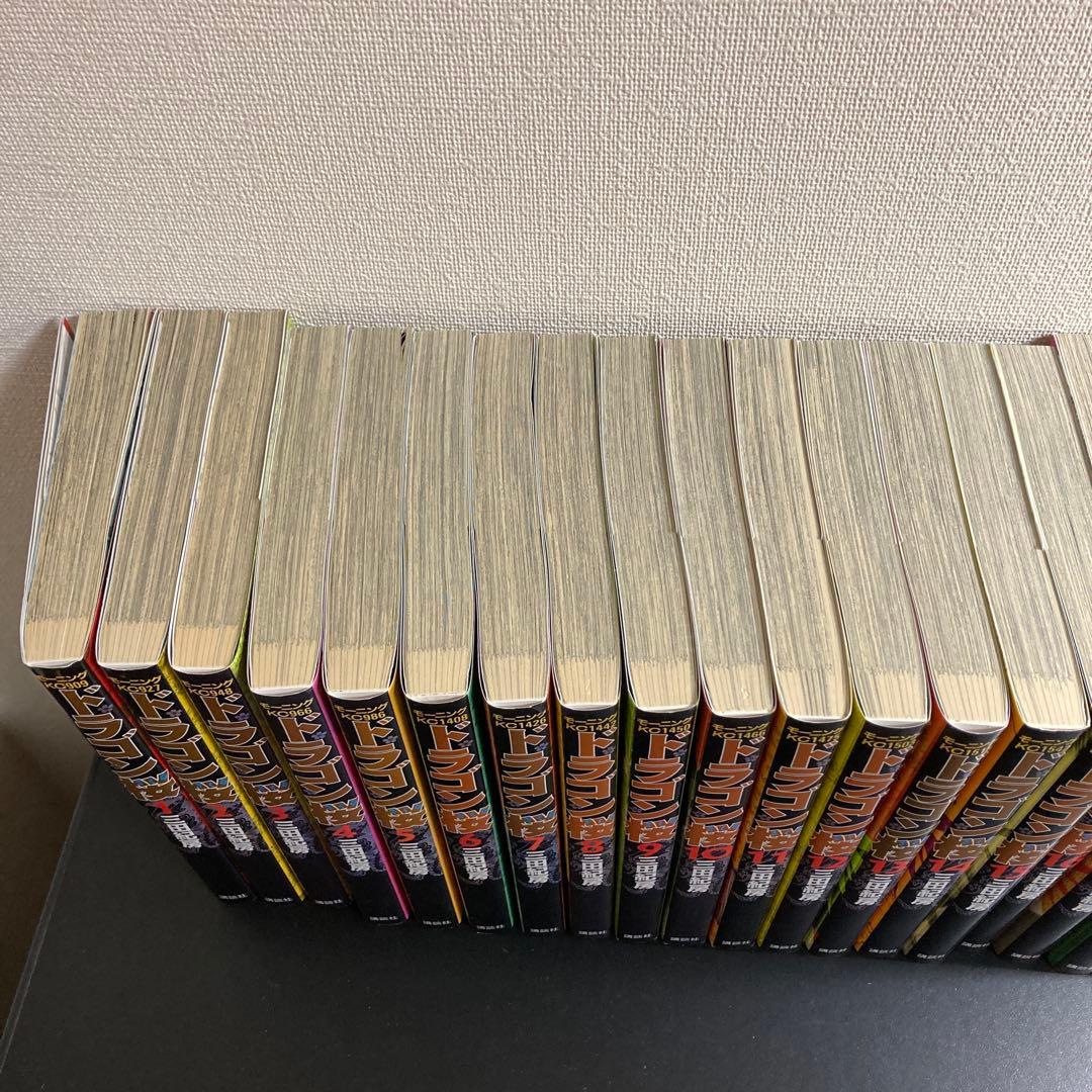 ドラゴン桜　全巻セット　1-21巻