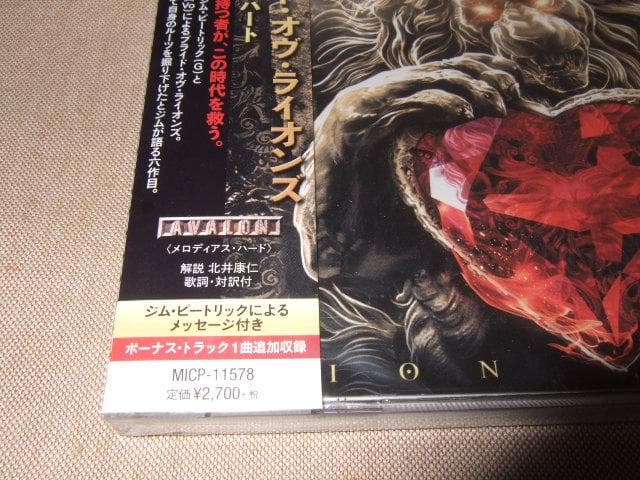 PRIDE OF LIONS,メロハー,新品,Jim Peterik,AOR