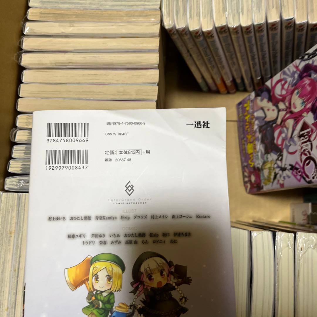 fate fgo関連マンガ、小説　大量　まとめ売り