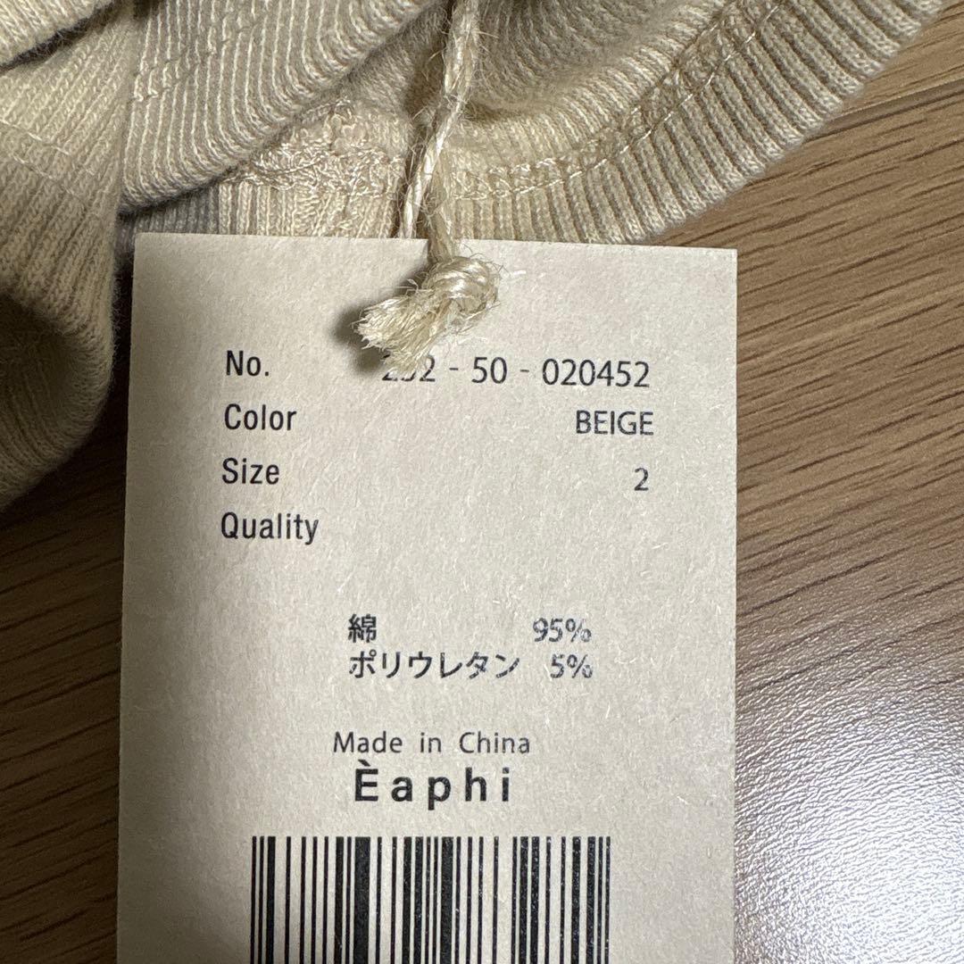 kiki♡さま　専用