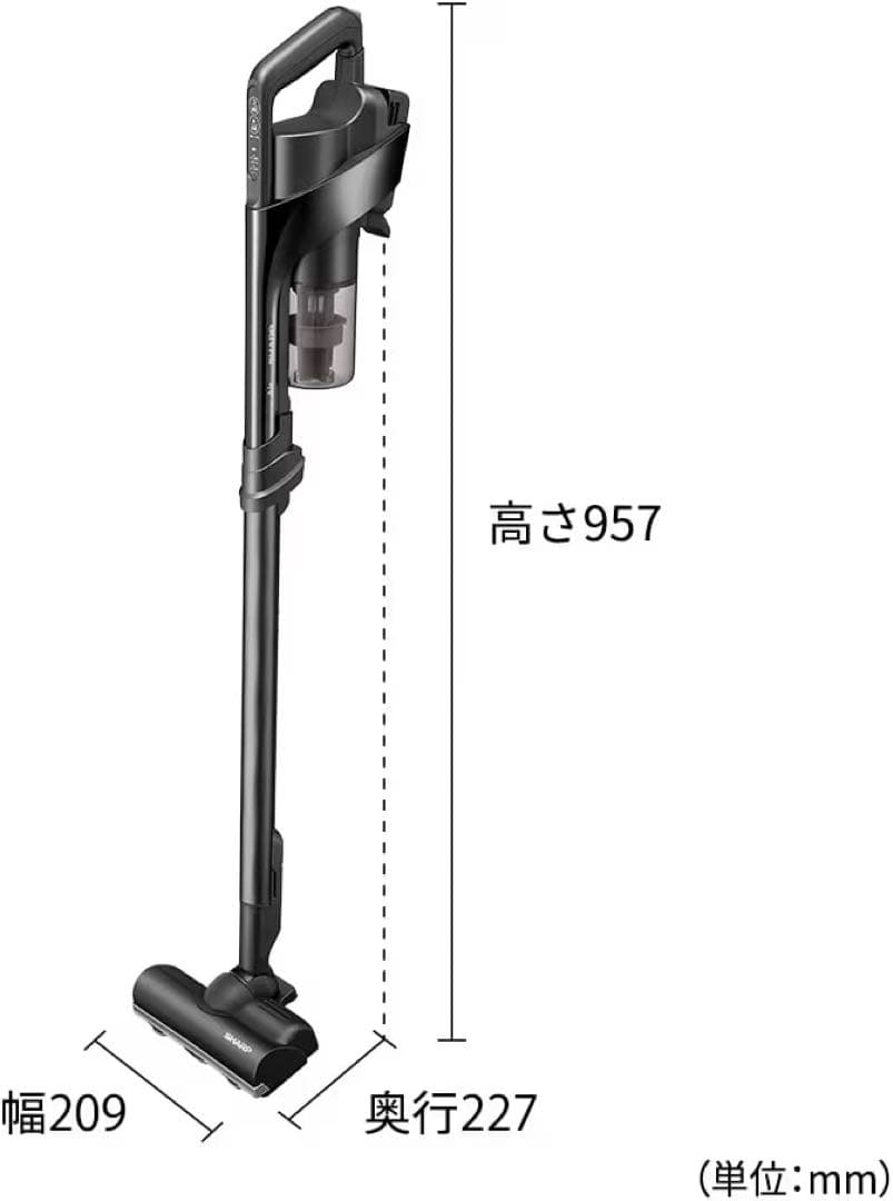 【2025年製！美品！】SHARP RACTIVE AIR 充電式掃除機