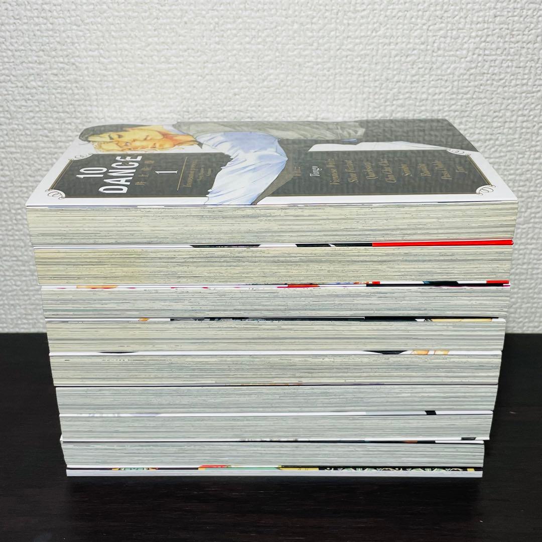 10DANCE 1-8巻 全巻セット 8巻特装版 冊子付き