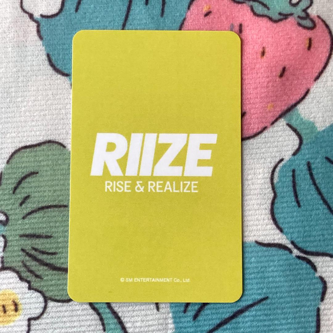 RIIZE ショウタロウ 来日記念 ラキドロ トレカ