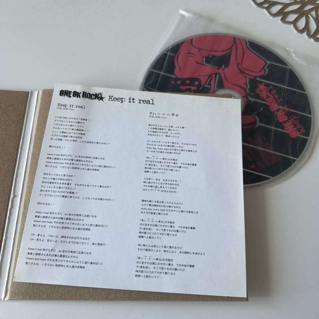 邦楽 ONE OK ROCK Keep it real CD