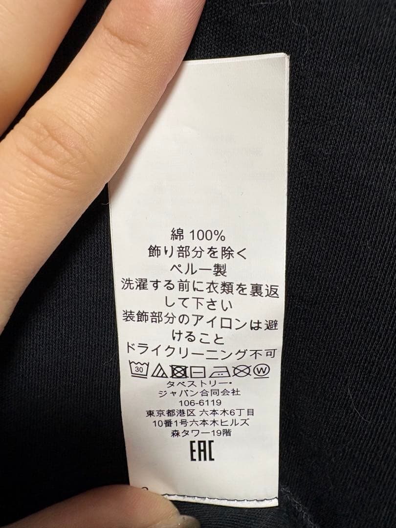 な*こ様 COACH Tシャツ 2枚セット