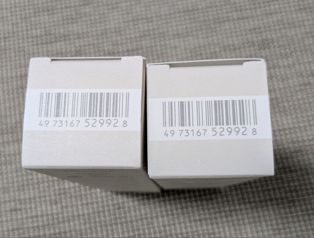 RMK 　UVフェイスプロテクター　エンハンスト　２本