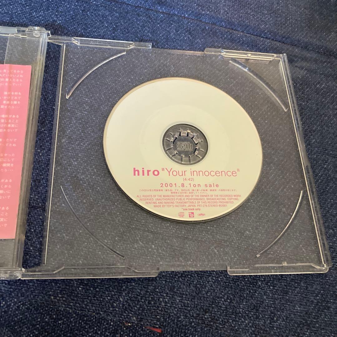 hiro 島袋寛子 SPEED Your innocence 8cmシングルCD