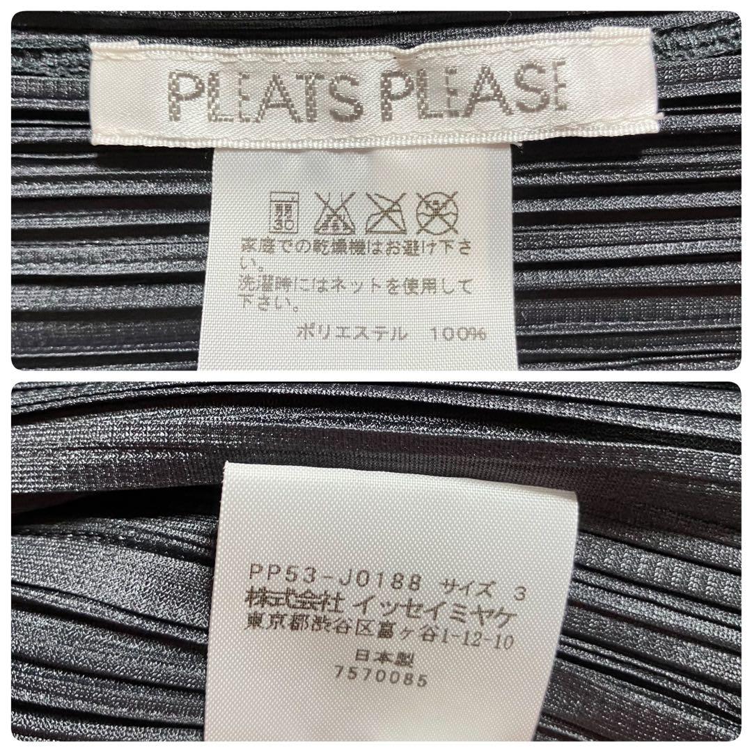PLEATS PLEASE✨プリーツカーディガン　ボレロ　長袖　濃グレー3 美品